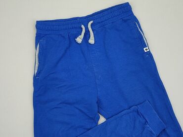 bluzka z odkrytymi ramionami reserved: Спортивні штани, Reserved, 15 р., 170, стан - Хороший