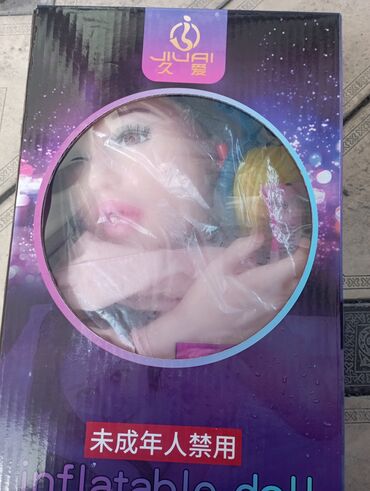 Товары для взрослых: Вагинка — 8