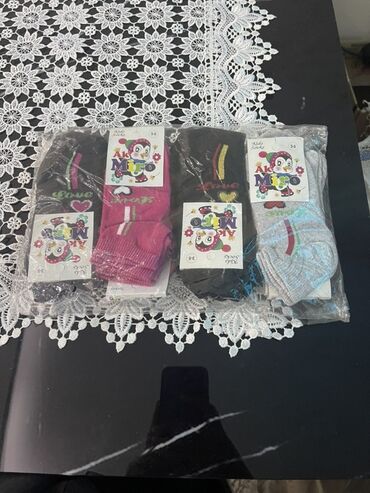 Čarape: Pamuk, bоја - Šareno — 2