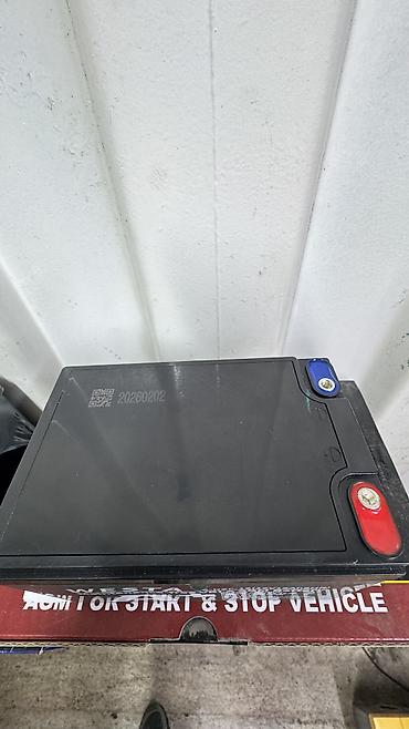 Аккумуляторы: Аккумулятор 68 Ач, Новый, Китай, Самовывоз, Платная доставка — 5