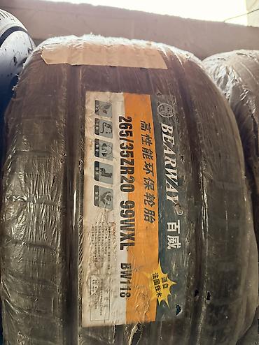 колонки маленькие: Спортивная резина Bearway 265/35/20 2шт Пара 300$ Новая 2025 года — 1