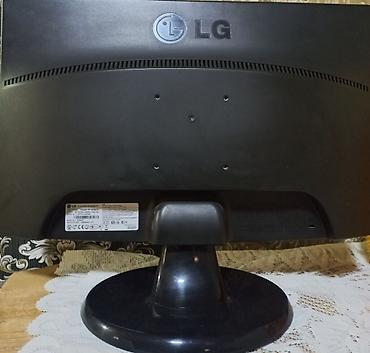 kredit noutbuklar: LG Flatron W1943SS-PF LCD monitor - Ekran: 18.5 düym, geniş format — 1