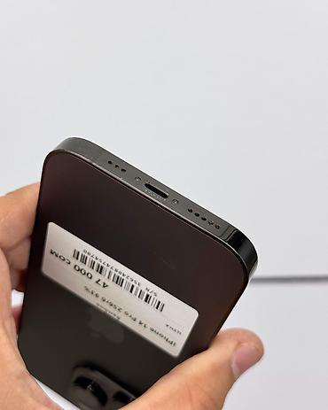 iphone 14 pro max 512: IPhone 14 Pro, Б/у, 256 ГБ, Jet Black, Защитное стекло, Чехол, В рассрочку, 93 % — 4