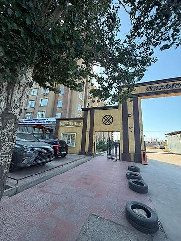 Продажа квартир: 2 комнаты, 79 м², Аламедин-1 мкр Элитка, 6 этаж — 3