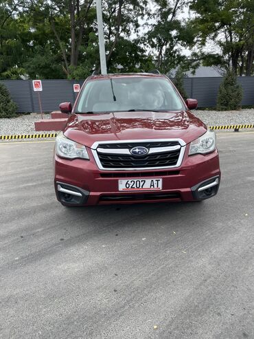 Subaru: Subaru Forester: 2017 г., 2.5 л, Вариатор, Бензин, Кроссовер