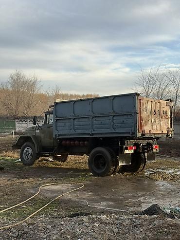ЗИЛ: ЗИЛ : | 2023 г. Фургон — 13