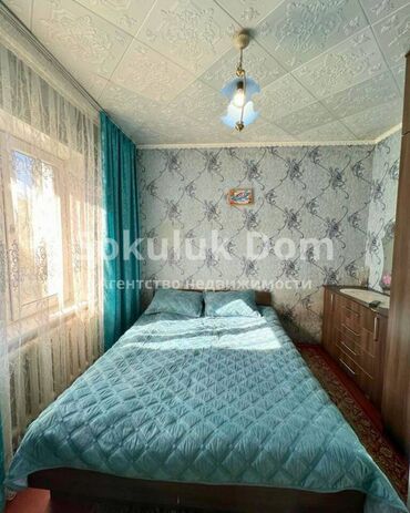 Продажа домов: Дом, 168 м², 7 комнат, Агентство недвижимости — 6