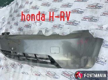 бампер hrv: Хонда Hrv (h-rv) Honda Бампер передний фара крыло