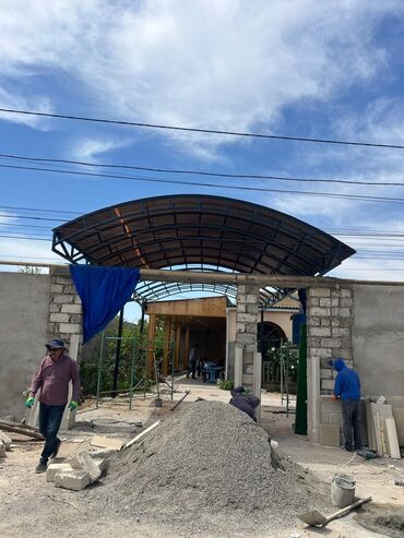 Naveslər, markizlər: Ferma və bisetkalar — 11