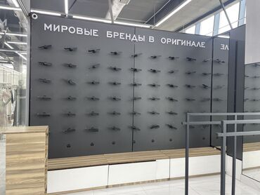 переплетная машина в бишкеке: Ушул буюмдар сатылат