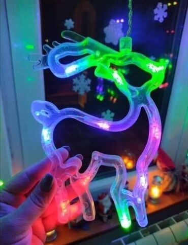 Praznična dekoracija: Novo — 8