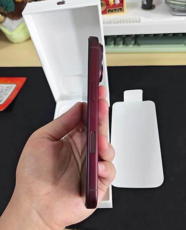 Apple iPhone: IPhone 18 Pro, 256 GB, Zəmanət, Simsiz şarj, Face ID — 2