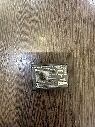 Elektronika: Canon LP-E10 batareya paketi - Model: LP-E10 - Növ: Li-ion şarj — 1