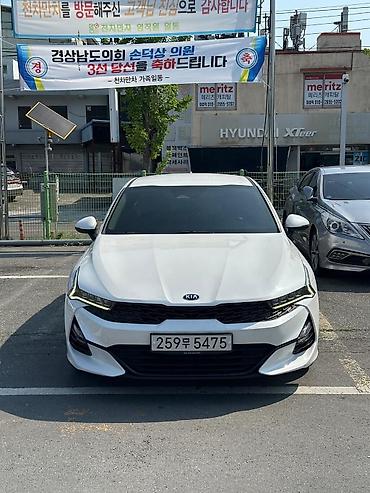 киа к5 салон: Kia K5: 2020 г., 2 л, Автомат, Газ, Седан — 1