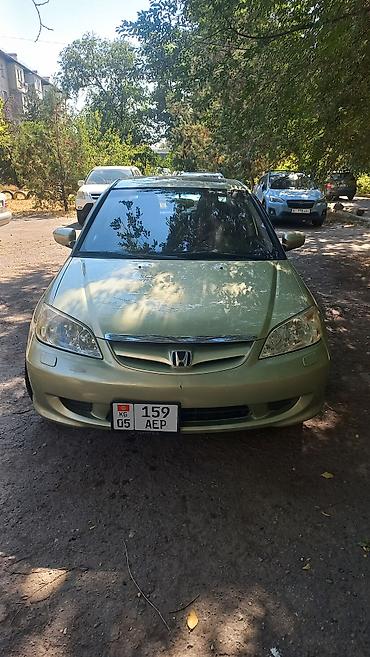 civik: Honda Civic: 2004 г., 1.6 л, Автомат, Бензин, Седан — 1