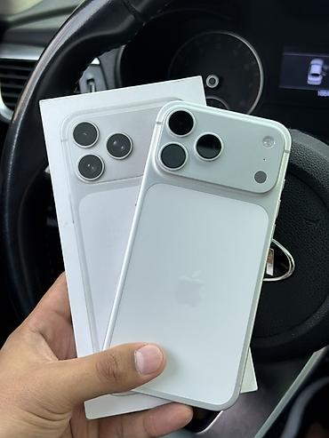 IPhone 17 Pro Max, Б/у, 256 ГБ, Серебристый, Коробка, 100 %