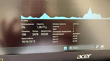 Ноутбуки Acer: Acer Aspire 5 (серия A515, серебристый) 164 циклов зарядки (почти не — 5
