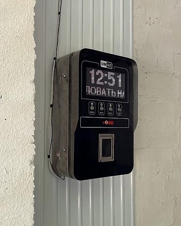 Автомойки: Панели управления самообслуживаемой автомойки UMAX Описание: - — 7