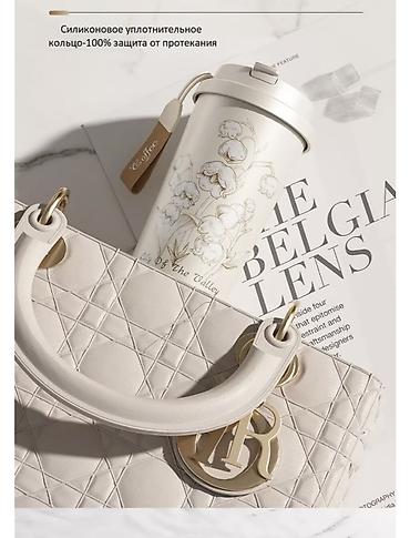 Подарки и сувениры: Набор “Зонтик и термос” Набор для комфортных прогулок и путешествий — 13