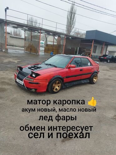 Mazda: Mazda 323: 1992 г., 1.6 л, Механика, Бензин, Седан