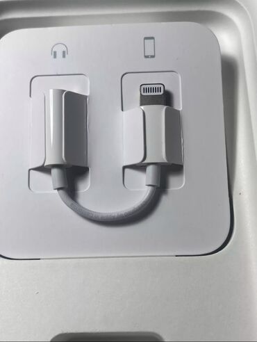 зарядка на самсунг а53: Продаю ОРИГИНАЛЬНЫЕ аксессуары apple Шнур зарядки usb - lightning -