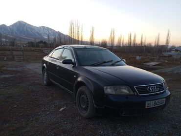 Audi: Audi A6: 2002 г., 1.8 л, Типтроник, Бензин, Купе