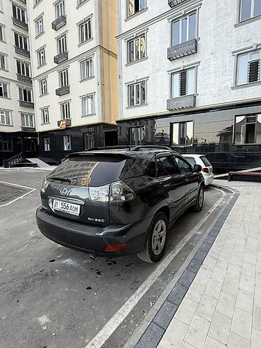 lexus rx бампер: Lexus RX: 2005 г., Кроссовер — 6