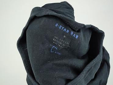 ca t shirty: G-Star Raw, T-shirt damski, rozmiar M — 4