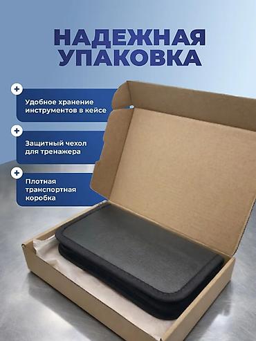 surgical kit: 🦷 Продаю хирургический набор для тренировок! Всё необходимое для — 5