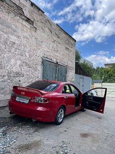 Mazda: Mazda 6: 2005 г., 2.3 л, Автомат, Бензин, Седан — 5