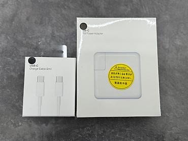 Адаптеры питания для ноутбуков: LUX качества зарядные устройства для Вашего MacBook! Мощность 61w B — 4