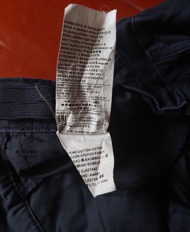 Cinslər və şalvarlar: Gündəlik şalvar, Qız üçün, 12 - 14 yaş, Benetton -da lalafo.az — 26 Cinslər və şalvarlar: Gündəlik şalvar, Qız üçün, 12 - 14 yaş, Benetton — 26