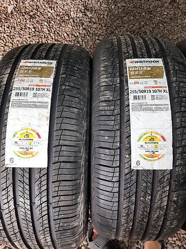 2555019: Шины 255 / 50 / R 19, Лето, Новый, Комплект, Корея, Hankook — 4
