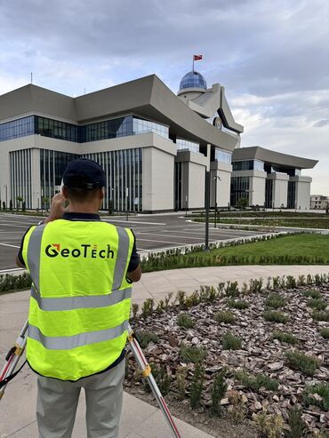 патруль охрана: Топографические съемки, топосьемка Геодезические работы в
