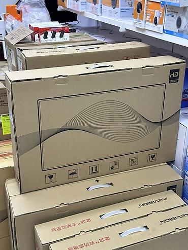 led экраны для улицы: LED-телевизор HD (в коробке) - Диагональ: 22" (на одной из коробок — 1
