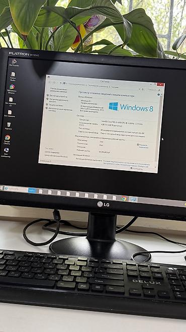 автосканер bluetooth: Компьютер, Игровой, Б/у, Intel Core i5 — 4