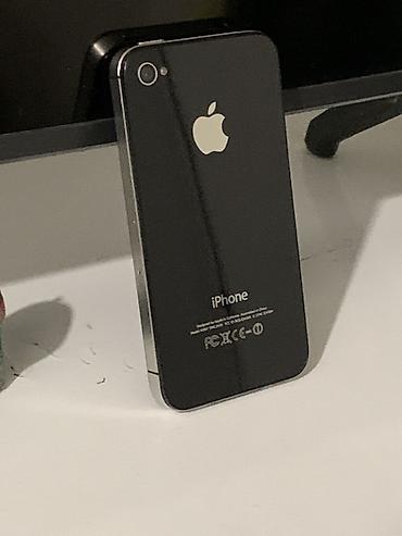IPhone 4S, Qara