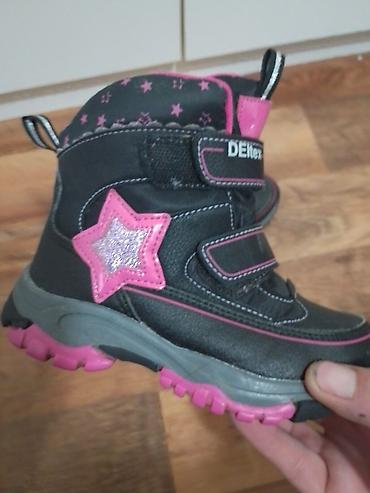 Čizme: Deichmann Deltéx dečje zimske čizme za devojčice - Model: Deltéx - — 11