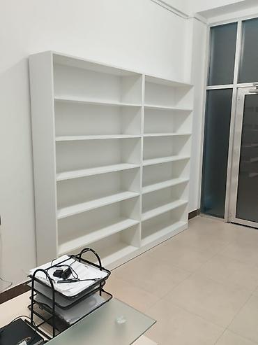 Yeni, Kitab rəfi, Düz