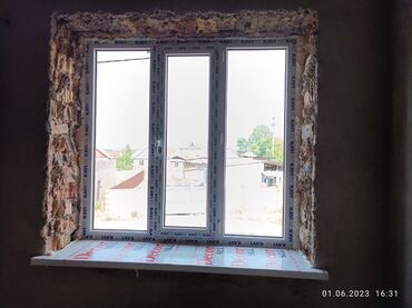 дом на иссык куле купить: Терезе: Оңдоо