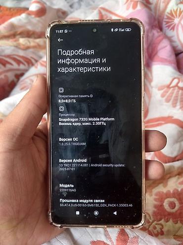 купить профессиональный 3d принтер: Redmi, Redmi Note 12 Pro 5G, Б/у, 256 ГБ, цвет - Серый, 2 SIM — 4