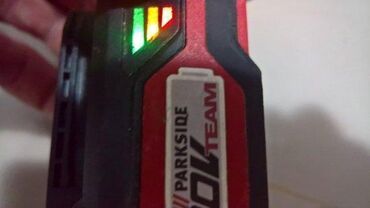 Ostali alati i mašine: Prodaju se posebno. Ispravno LuxTools AK-20/2.0max. 20V 2.0Ah 40Wh — 3