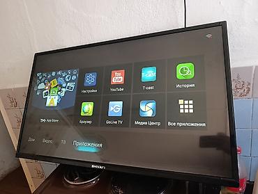 ТВ и видео: Телевизор SHIVAKI с функциями Smart TV. Основные возможности: - — 4