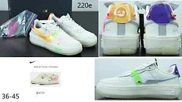 Patike: CONCEPT PATIKE, MEGA HIT 2025-26 | Novo! ! ! Hit! ! ! Hit! ! ! Hit! — 10