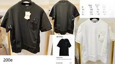 Majice: Men's T-shirt Dior, bоја - Siva — 6