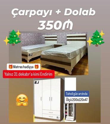 tək dolab: Təknəfərlik çarpayı, Dolab, Yeni