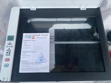 компьютерные мыши acme: Планшетный сканер/копир формата A4 - Плоская стеклянная поверхность