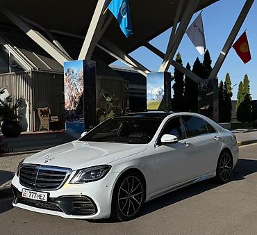 Такси: Трансфер 🌟 Аренда люксовых авто с водителем! 🌟 У нас самые лучшие — 37