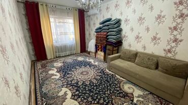 помощник для парикмахера: 2 бөлмө, Толугу менен эмереги бар