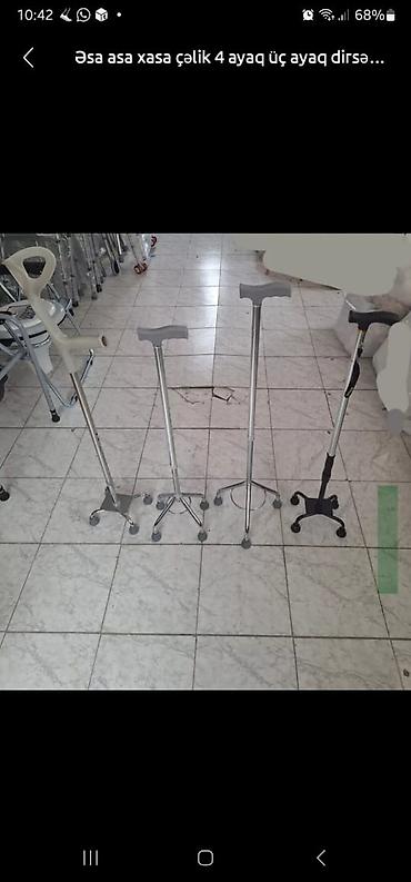 кресло туалет: Əlil xesteler üçün sanitar qovşağı (Unitaz) 130 kiloqrama qeder — 9